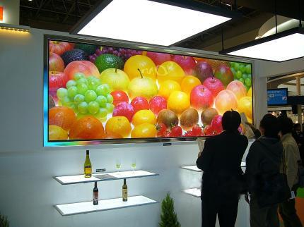 鄭州led顯示屏的馬賽克問(wèn)題，這是個(gè)問(wèn)題！