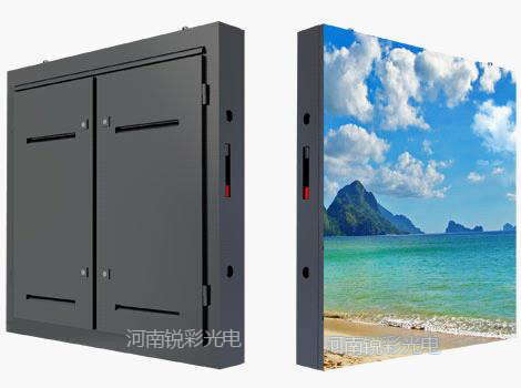 P8戶外全彩顯示屏