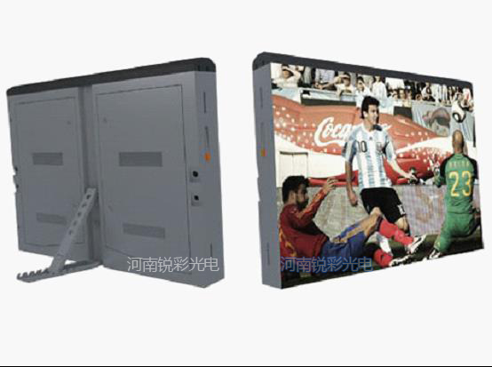 P6室外全彩LED顯示屏