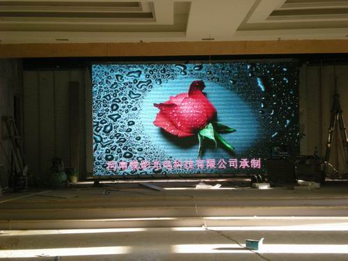 祝賀銳彩光電與山西晉城曉光大酒店的合作成功