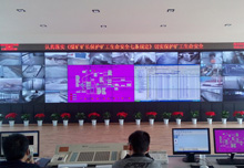 賀山西聯(lián)盛集團大屏幕竣工！