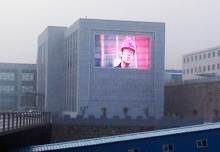 山西長(zhǎng)治西掌煤礦80平方P10全彩大屏竣工！