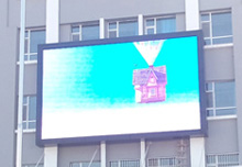 賀山西富士康愛(ài)物學(xué)-校60平方戶(hù)外大屏竣工！