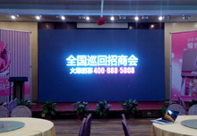 銳彩大屏成功服務(wù)美妝潮牌mixbox！