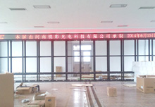 山西西山煤業(yè)集團(tuán)大屏幕施工進(jìn)行中！