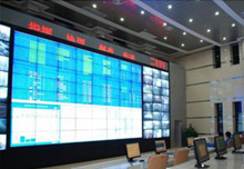 銳彩中標(biāo)某單位LED大屏！