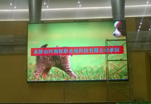 熱烈祝賀焦作鴻運國際商城50平方大屏竣工！