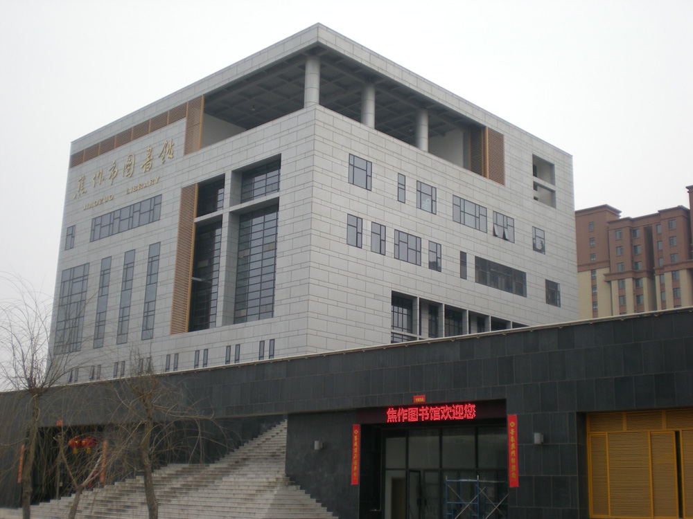 P10室外單紅LED顯示屏