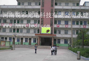 p16戶外雙色顯示屏