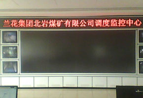 φ3室內(nèi)單紅色LED顯示屏