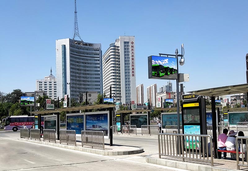 熱烈祝賀鄭州火車站西廣場LED顯示屏竣工！