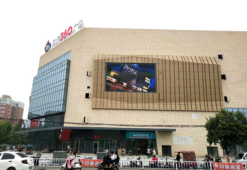 熱烈祝賀焦作武陟國貿(mào)360廣場70平米P10節(jié)能LED顯示屏竣工！