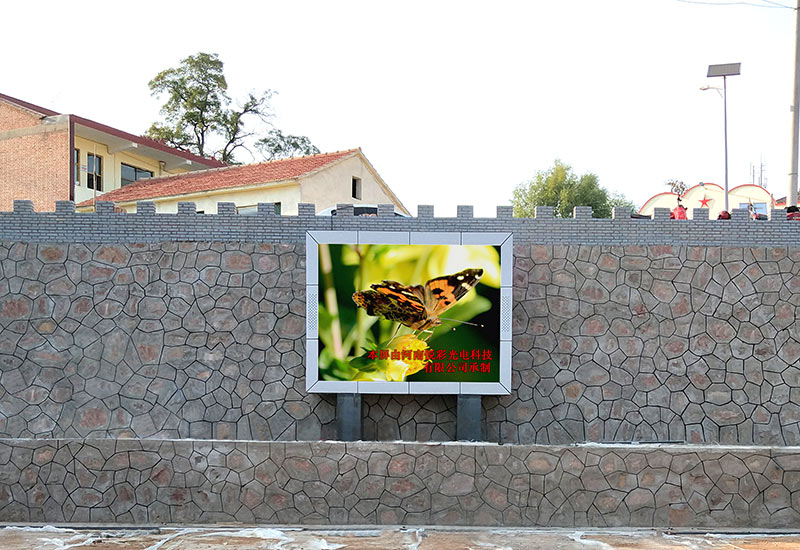 銳彩承建山西武鄉(xiāng)某莊LED顯示屏竣工！