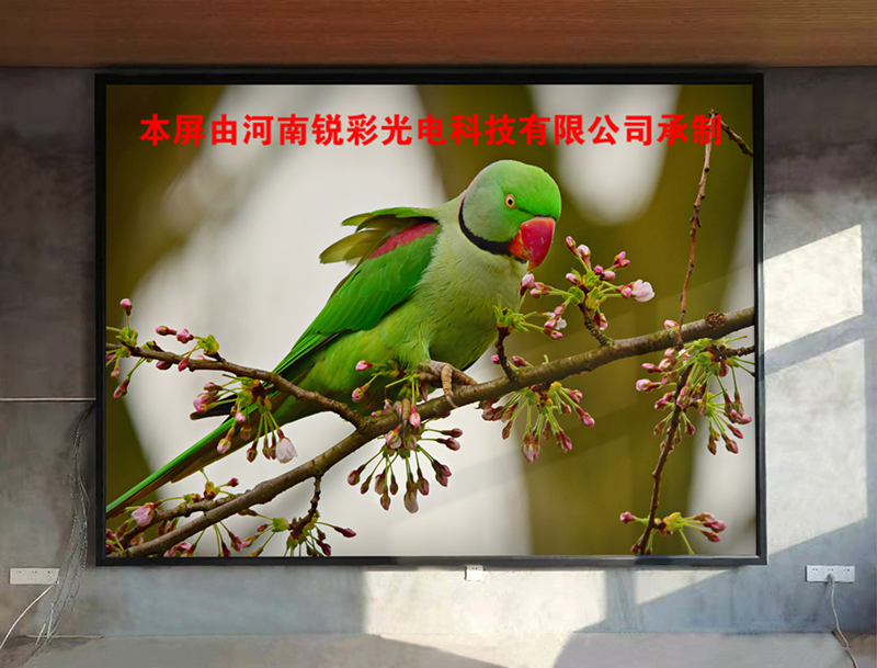 濟(jì)源某養(yǎng)殖場室內(nèi)全彩LED顯示屏項目