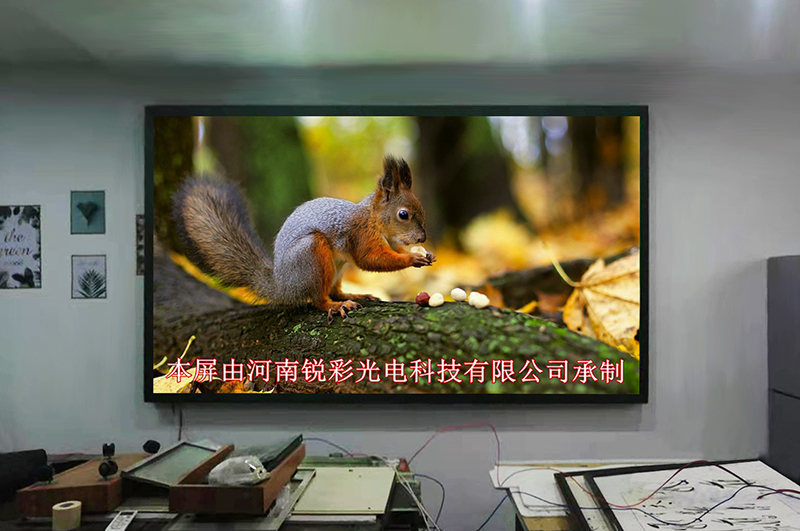 鄭州某養(yǎng)生會所LED顯示屏