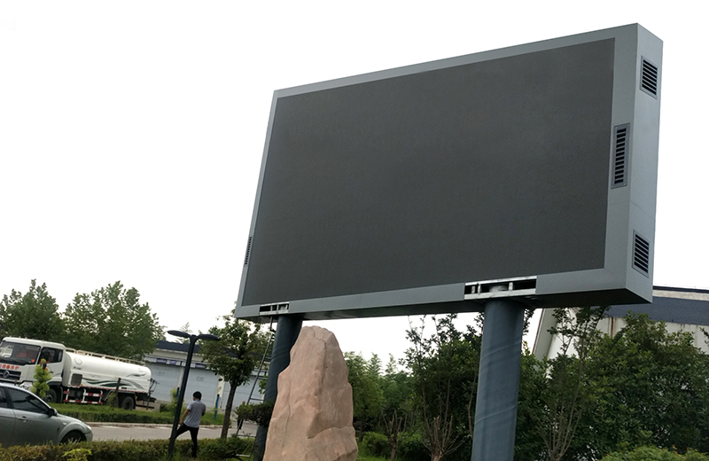 新密某項目LED顯示屏