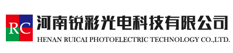 鄭州LED顯示屏租賃、河南LED顯示屏廠家，銳彩光電歡迎您！